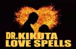 DR KIKUTA